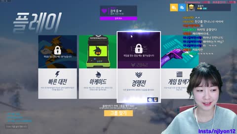 정은이의 잔잔한 힐링워치