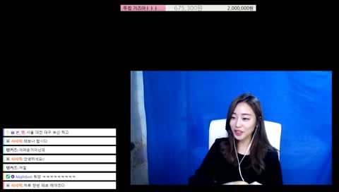 [코코찡] 지각... 두둥 ...! 뎨둉함미다ㅠㅠ