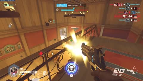 오버워치 마스터 이미 도착하는중