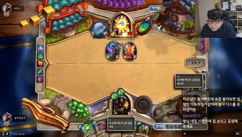 줄진덱 졸업해버릴란다!