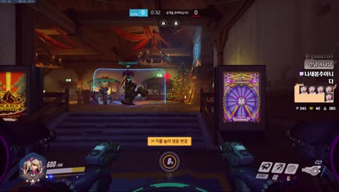 [OverWatch]실버와 브론즈 그 사이 어딘가.. -_ㅠ