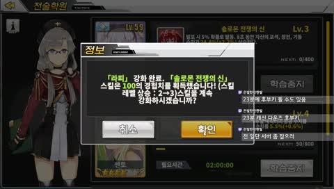 밥먹고 왔음둥~