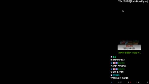 🔵[브롤스타즈]🔵빤쓰 조심해라 보면 지린다!!