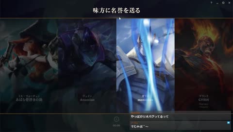 【LoL】ソロぼっちNormal配信部