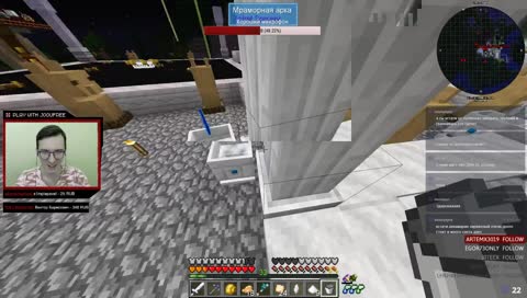 SevTech четвертая эра, сложные крафты (часть 27)