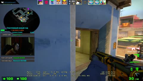 CIS PRO LEAGUE | G R I N D | 30 sec delay