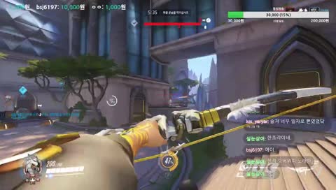 한조를 하면 기분이 좋아! 