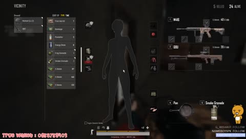 ช่วยหนูด้วย พี่จีนน !sub TH/ENG