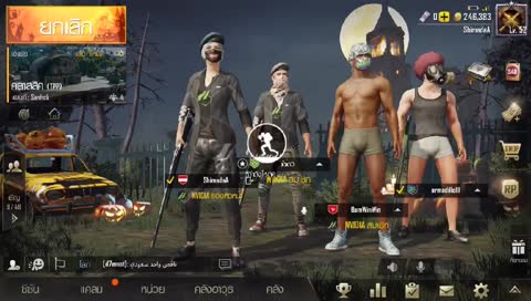 ชมการเล่นเกมของฉันผ่านทาง Omlet Arcade