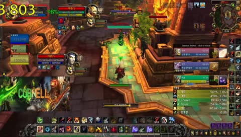 [wow] Cornell 3v3 도냥술