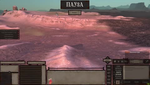 Первый взгляд. Подсказки превествстуются