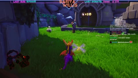 Игра третья [18+]