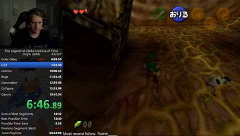 any% - sub 19 grind