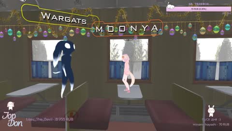 аааияияй, where's my samurai?