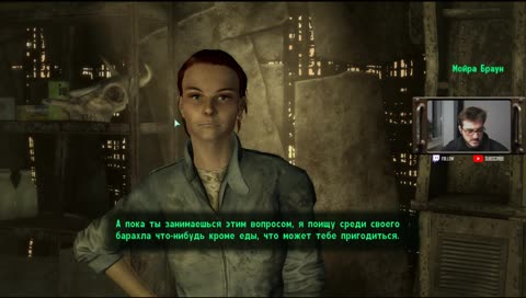 Радиоактивные осадки 3