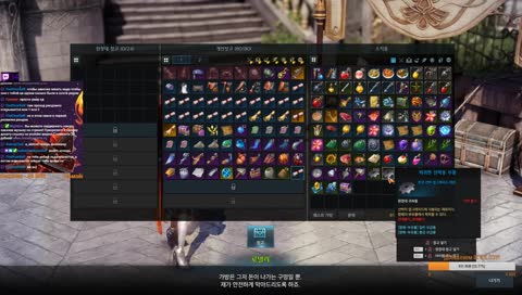 [Prets] Infighter 340/Гварды/Кирки/БГ