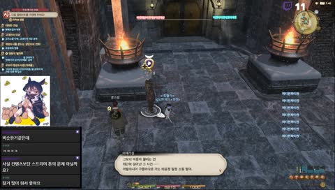 으-색하지않은 개미