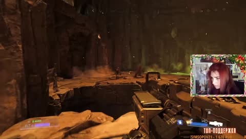 Пиу-пиу-пиу!