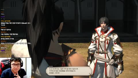 파판14[FF14] 제 52 화 메인퀘 뚫어뻥~!!