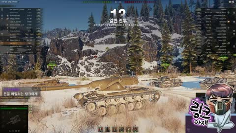 [ 월탱 ]  평딜 1000 까지 일단 노력 하자..