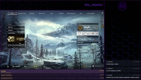 [RU][Chillstream] мандарины уже купили?