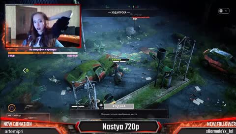 Mutant Zero (пробуем, общаемся)