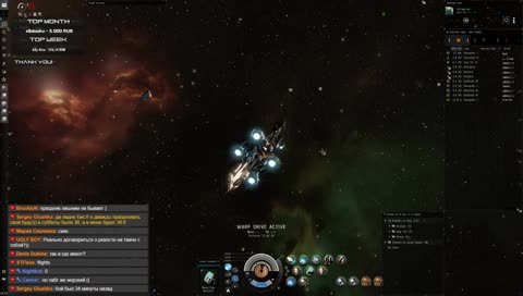 Бесспорно самый лучший Эвент от CCP #EvE_Online