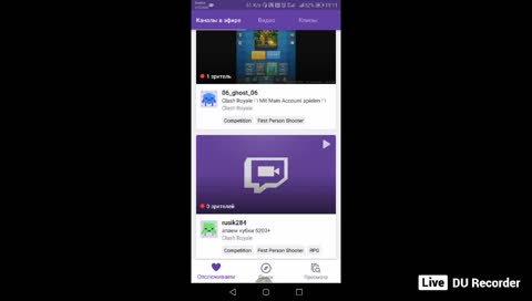 апаем кубки 5200+