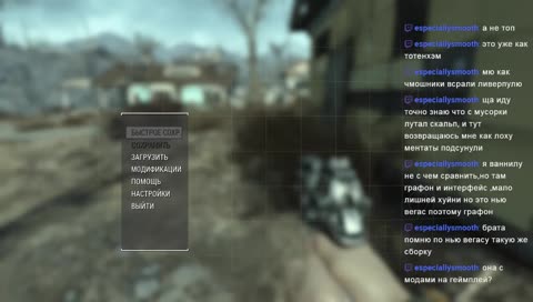 [RUS/ENG] {PC} Fallout 4 - режим выживания. В первый раз, набиваем шишки! ( ͡° ͜ʖ ͡°)