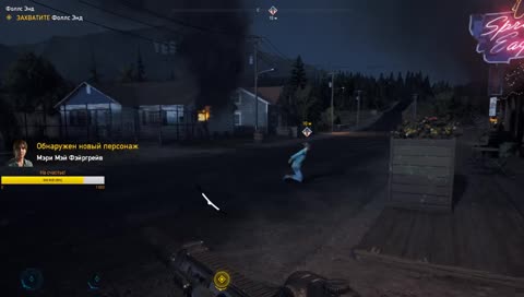 Добро пожаловать! | MeraN | Что-то новенькое! Far Cry 5 | RU | #Game #Stream #Live #Online