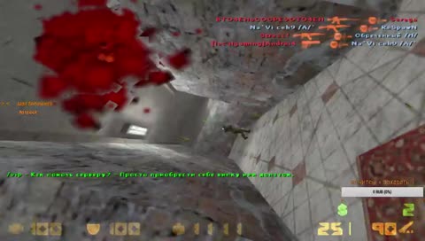 [RU] ~fastcup.de road to 100 followers playing