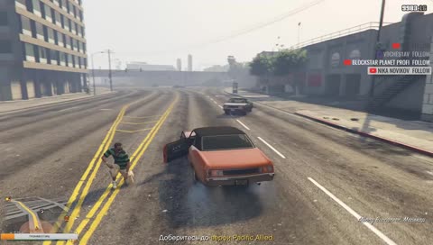 Устраиваю трэш 