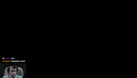 Star Sitizen 3.3.7