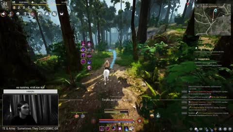 Elf. Отдыхаем (нет)