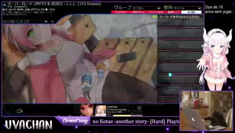 Still testing, for the last time ~