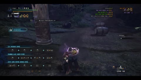 [박추이] 몬린이 강의하기