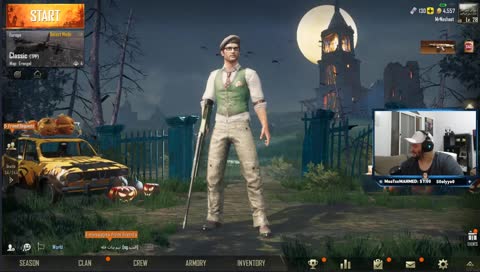 دعونا نجلد في صمت - رومات ببجي