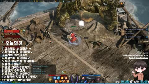 [시리우스]411++워로드 감기