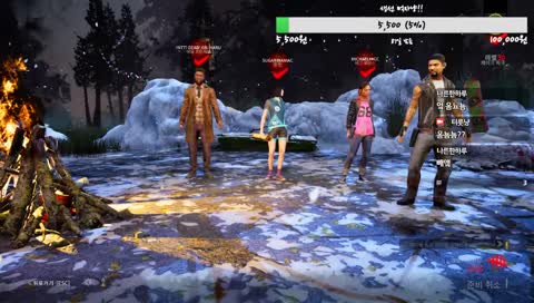 [하꼬] 주술:피할수 없는 고통