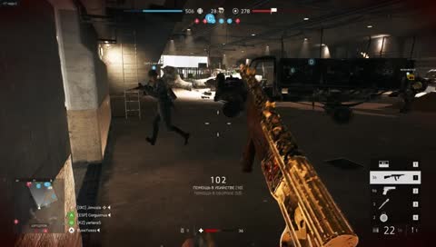 [PC] На встречу приключениям!  