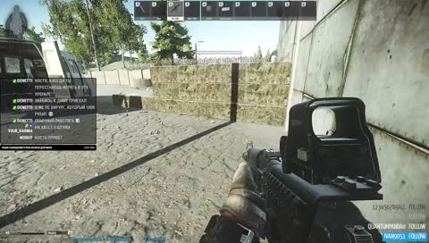 Ищем пацанов на районе