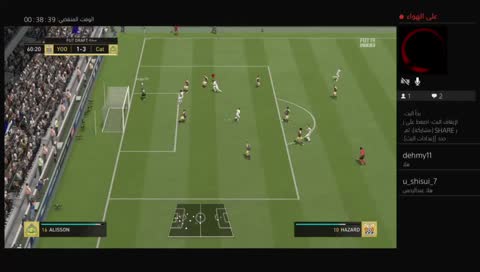 بث فوت درافت يخوان الحلم ٣ مشاهدين