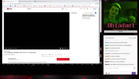 Обсуждение фильмов и сериалов