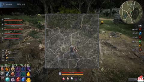 6시는 그림자 전자아앙