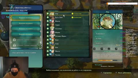 ПАЖИЛОЙ В КУНИМУНИ 2