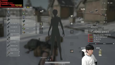 [카배1위]설원맵 솔로나왔당