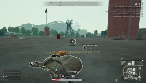 [野良連合] 新しいマウスになれるFPP