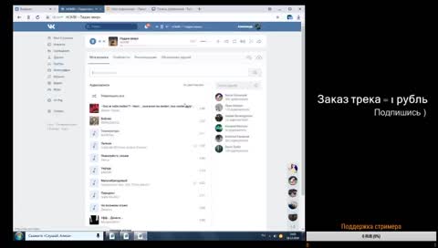 Возвращаемся в Wormix