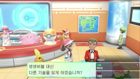 낙뢰의 레츠고 이브이!) 스위치게임 생방송) 트위치 신입~!) 트수님들 시청자 구해요!)ㅗㅜㅑ~ 
