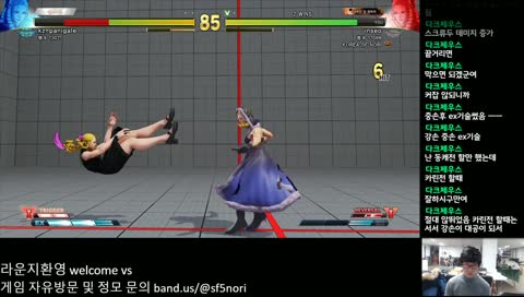  [KR][[노리] jinseo karin 다이아 가자아아~~~